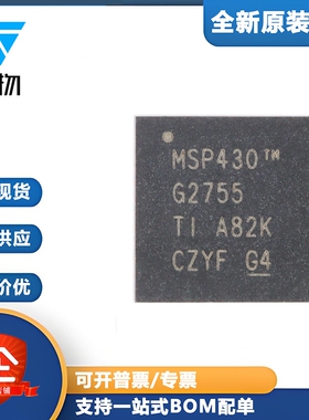 全新原装 MSP430G2755IRHA40R VQFN-40 16位混合信号微控制器-MCU