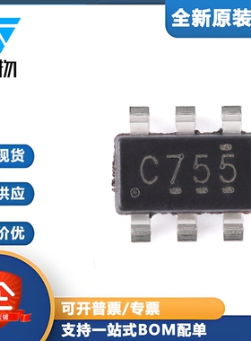 原装正品 SN74LVC1G175DBVR SOT-23-6 单路D型触发器芯片