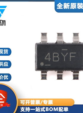 原装 LMR51430YFDDCR SOT-23-6 具有40µA IQ 3A 同步降压转换器