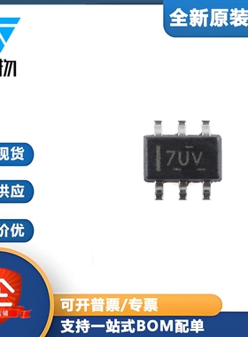 原装TPL0401B-10DCKR SC-70-6有I2C接口128 抽头单通道数字电位器
