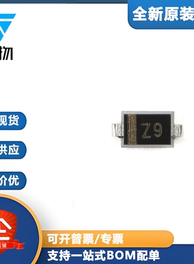 原装正品 PESD5V0V1BB,115 SOD-523 极低电容双向ESD保护二极管