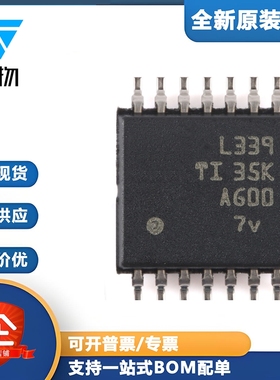 原装正品 贴片 LM339PWR TSSOP-14 四路差动比较器IC芯片
