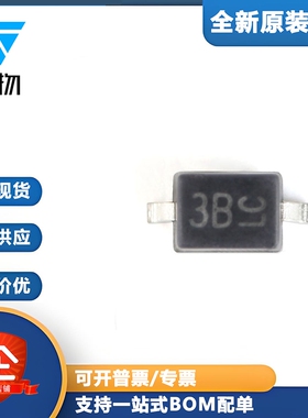 原装正品 RLSD32A031LC SOD-323 3.3V双向2通道 贴片ESD二极管