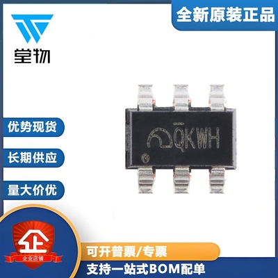 原装ME3121AM6G SOT-23-6 40V输入1A负载同步整流DC-DC降压转换器