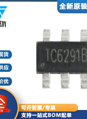 原装正品 贴片 TC6291B SOT-23-6 电流型DC-DC升压器IC芯片(5只)