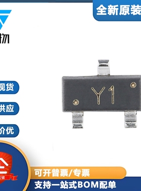 原装正品 SS8050 Y1 SOT-23 NPN晶体管 25V1.5A 贴片三极管 20只