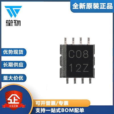 原装正品 SN74LVC2G08IDCTRQ1 MSOP-8 汽车类双路2输入正与门芯片