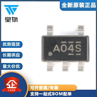 原装正品 SN74AHC1G04DBVR SOT-23-5 单路反相器闸 贴片逻辑芯片