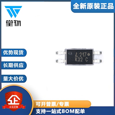 原装正品 贴片 LTV-217-C-G SOP-4 光电晶体管输出光电耦合器芯片
