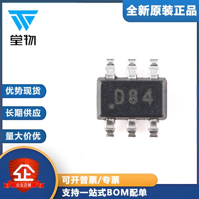 原装DAC8411IDCKR SC-70-6 16位 单通道 80uA 2.0V-5.5V DAC芯片