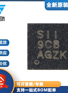 原装正品 贴片 BQ24045DSQR WSON-10 1A线性电池充电器芯片