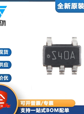 原装正品 LM2611AMFX/NOPB SOT-23-5 1.4MHz Cuk 转换器芯片