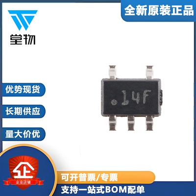 原装 TLV521DCKR SC-70-5 350nA、RRIO、CMOS输入运算放大器芯片