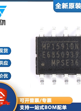 原装正品 MP1591DN-LF-Z SOP-8 DC-DC 开关稳压器芯片 2A 32V