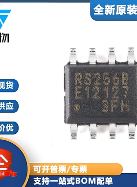 原装正品 MB85RS256BPNF-G-JNERE1 SOP-8 256KBit FRAM存储器芯片