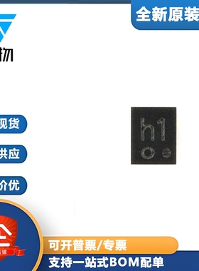 原装正品 LSF0101GXZ X2SON-6 1位双向多电压电平转换器