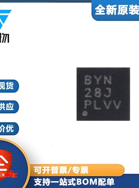 原装正品 TPS62290DRVR WSON-6 2.25MHz 1A 降压转换器