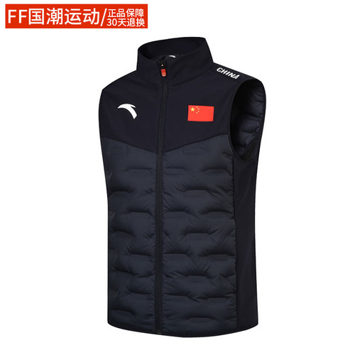 中国国旗ANTA/安踏羽绒背心马甲