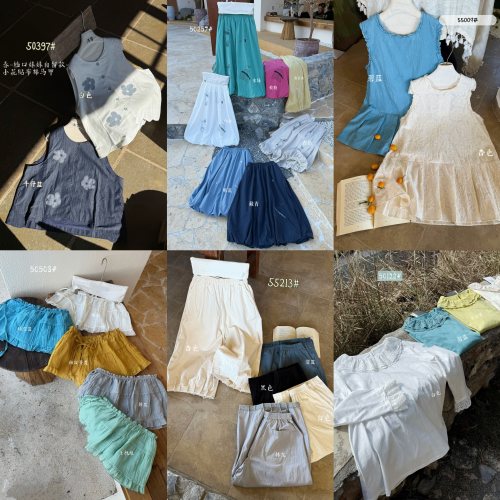 墨黛女春季【福利款合集】百搭文艺森系马甲打底休闲裤no退no换