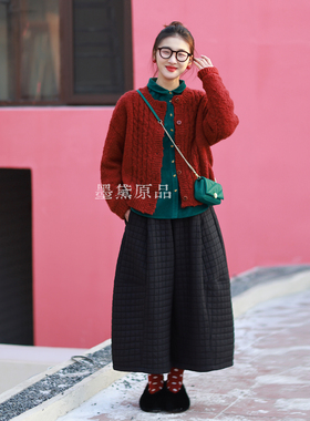 墨黛原品女装秋冬新品夹棉方格压线百搭廓形黑色阔腿裤八分裤