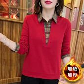 POLO领拼接假两件妈妈衬衫 新款 2023秋冬季 遮肉百搭衫 加绒加厚