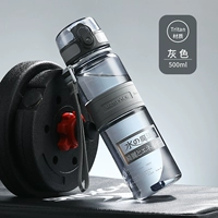 Серый 500 мл (импортный материал Tritan) Страхование грузовых перевозок+1 год гарантии