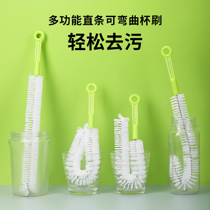 长柄杯刷水杯清洗神器无死角加仑桶水壶刷细口瓶刷奶瓶长手柄刷子,家庭/个人清洁工具,杯刷/瓶刷,淘宝优惠券,粉丝福利购,淘宝优惠卷
