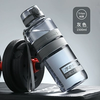 Серый 1500 мл (импортный материал Tritan) Страхование грузовых перевозок+гарантия 1 год