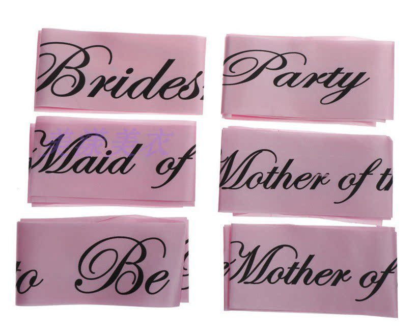 mother of the groom粉色单身派对礼仪肩带bride to be婚礼迎宾带