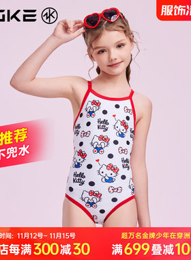 儿童泳衣连体三角女孩凯蒂猫专业游泳训练速干竞速比赛青少年