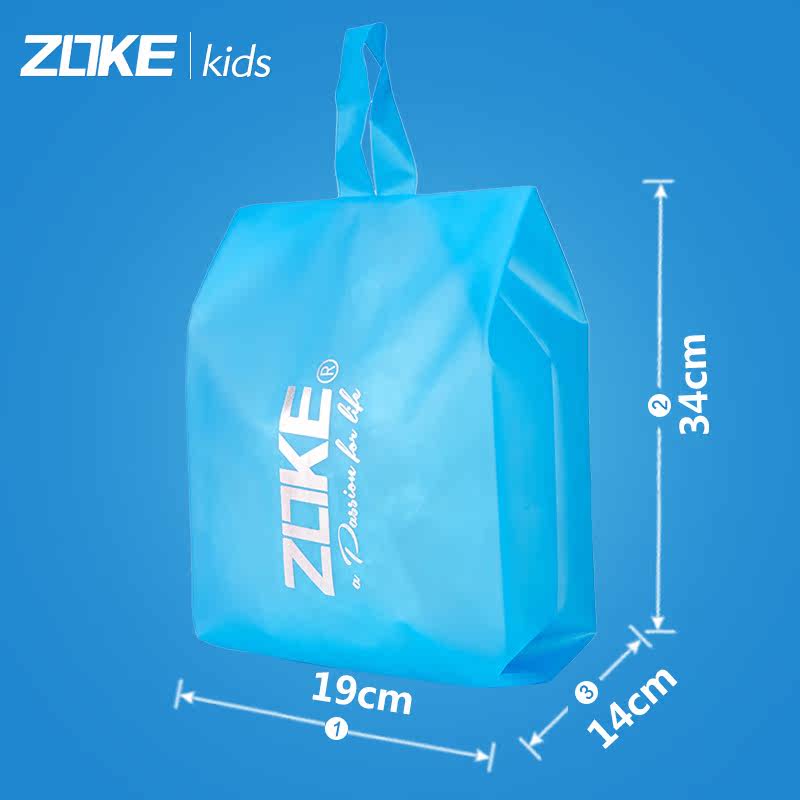 Sac de sport - Ref 10498 Image 2