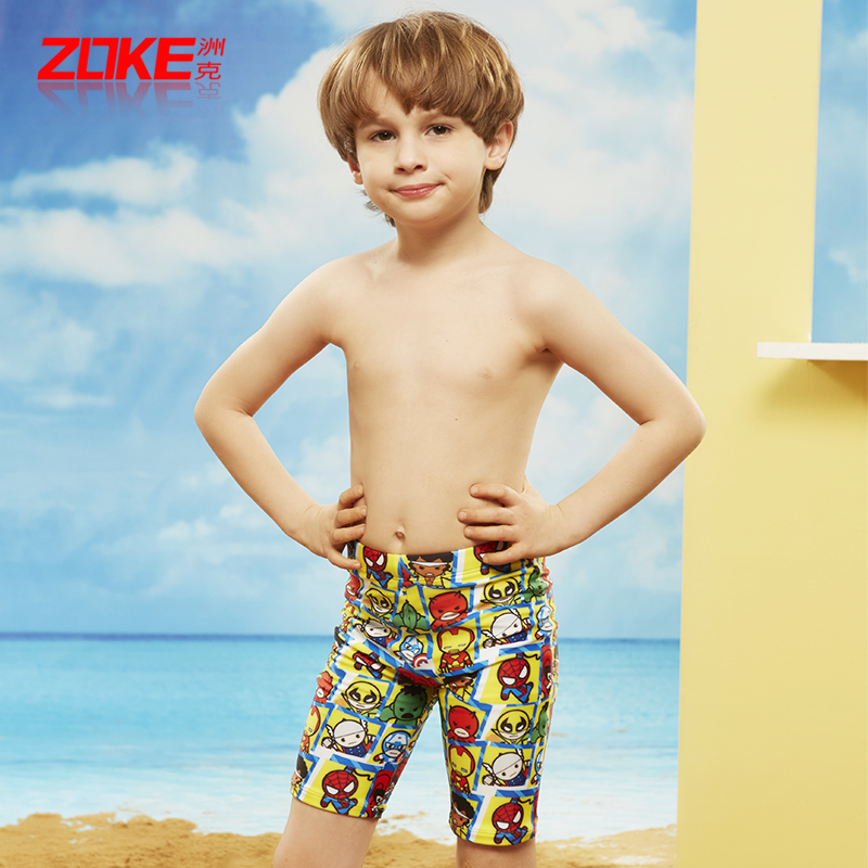 Maillot de bain garcon ZOKE   en nylon - Ref 2537030 Image 2