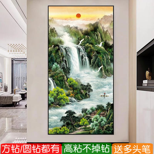 旭日东升方钻钻石画2026新款玄关竖版高山流水点砖贴钻十字绣走廊