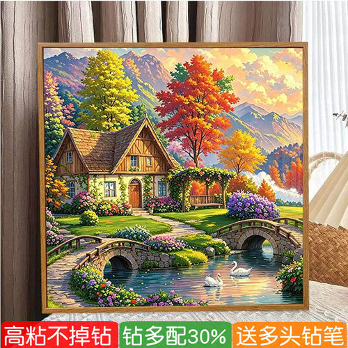 5d美式乡村钻石画花园湖边小屋田园风景满砖点贴钻十字绣新款客厅