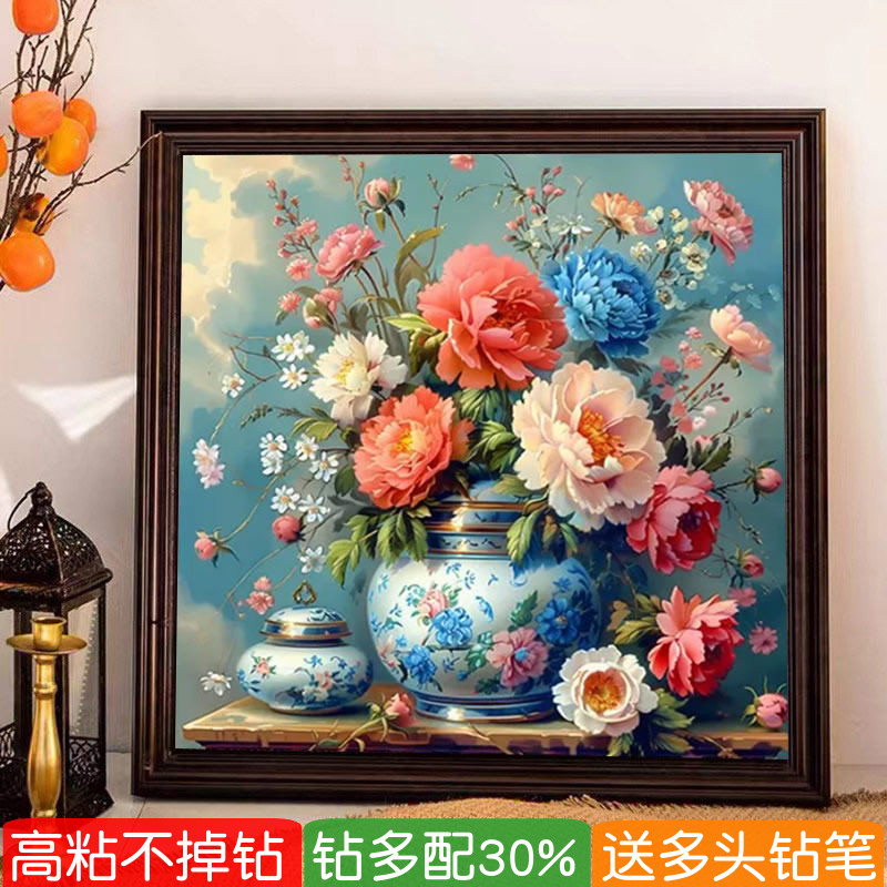 5d花开富贵钻石画2026新款美式复古花束餐厅满贴砖点钻十字绣卧室