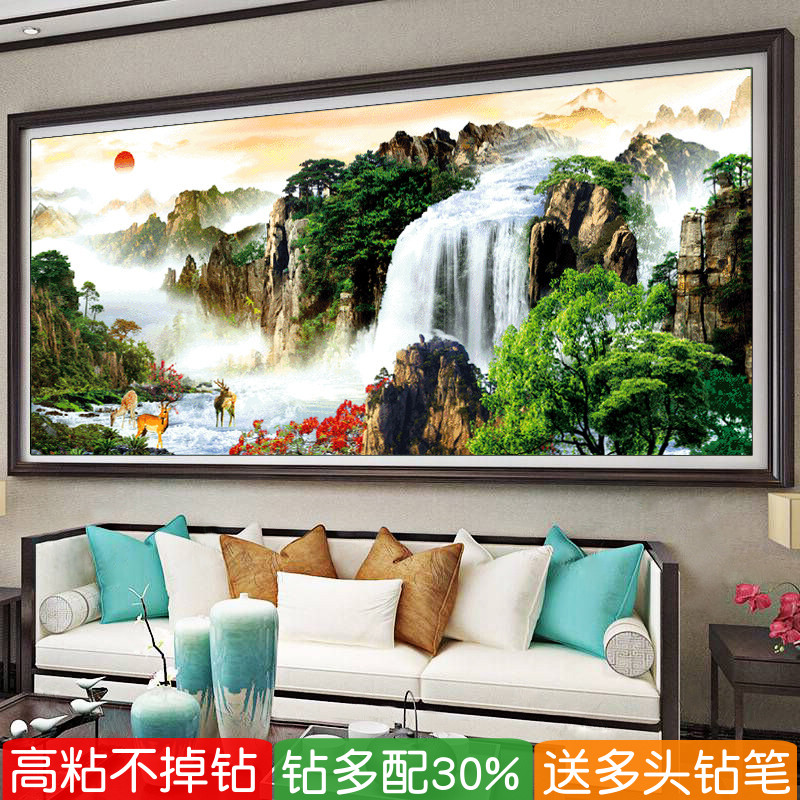 旭日东升大尺寸钻石画2026新款高山流水生财点贴钻十字绣满钻客厅