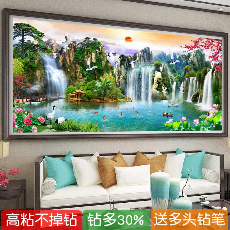 5d青山绿水钻石画2026新款客厅大图流水生财满贴砖石秀十字绣风景
