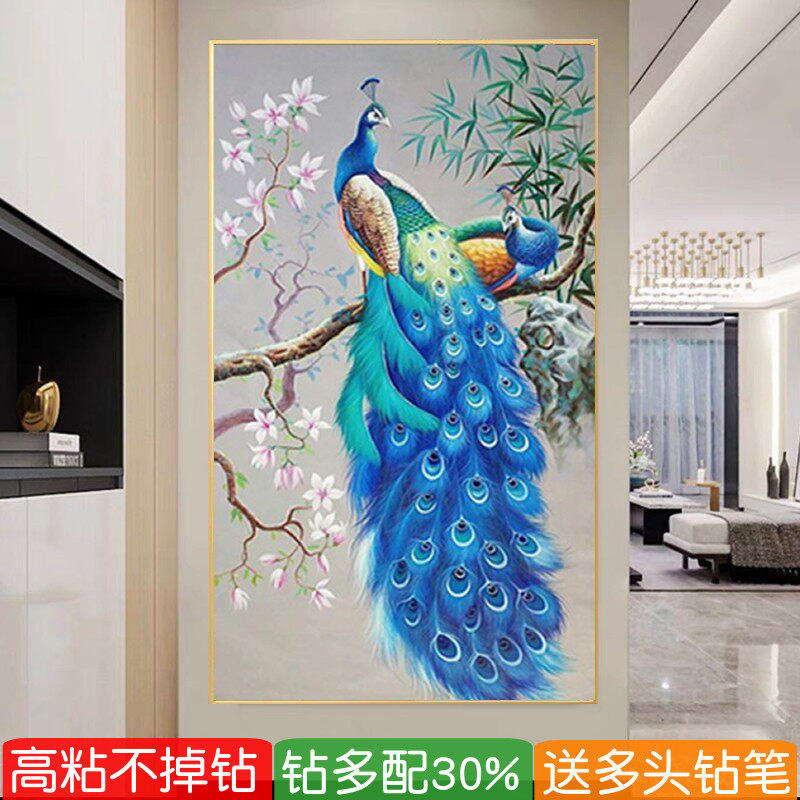 2026新款5d钻石画蓝孔雀开屏玉兰花玄关竖版满粘贴点砖十字绣入户