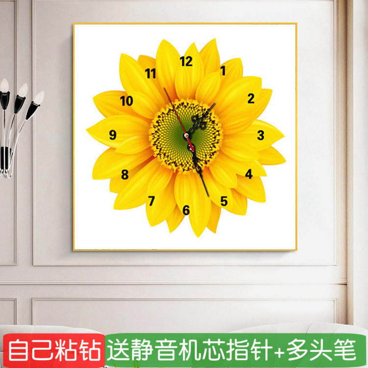 2026满钻手工钻石画钟表向日葵餐厅时钟粘贴砖点钻十字绣卧室挂钟