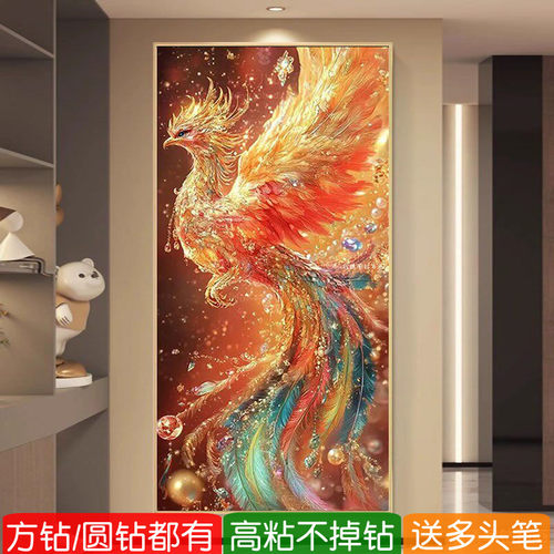 5d浴火凤凰方钻满钻钻石画2026新款高级感粘贴点钻十字绣玄关竖版