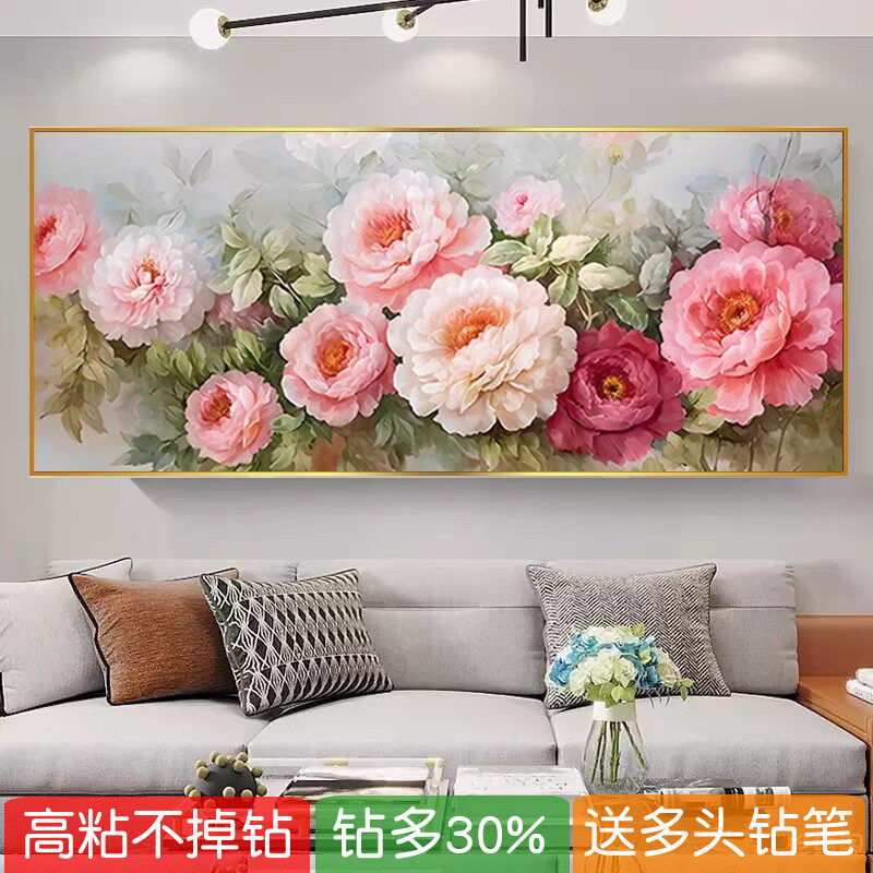 5d牡丹图钻石画2026新款高级感花开富贵粘砖贴满钻十字绣客厅手工