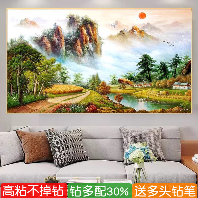 旭日东升2026年新款钻石画客厅山水风景粘砖点钻十字绣满钻贴钻画