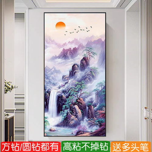 紫气东来山水玄关方钻钻石画2026新款满钻竖版点砖贴钻十字绣风景