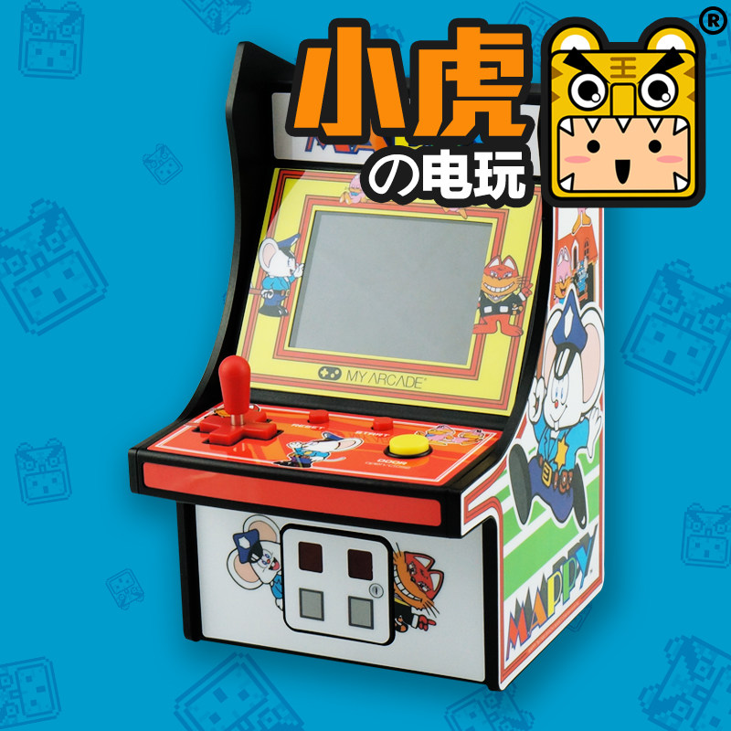 猫捉老鼠myarcade复古街机