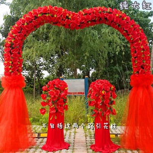 全花拱门婚庆道具爱相随开业活动