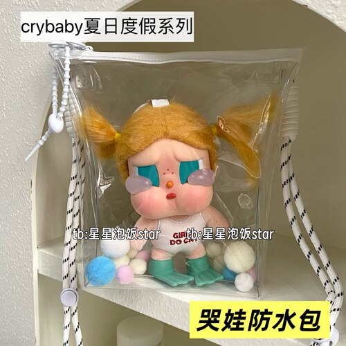 哭娃crybaby娃包夏日度假防水包