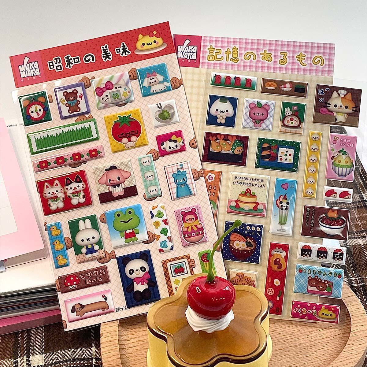 日系原创古早味动物四叶草泡棉立体咕卡贴纸相框diy手帐拼贴素材