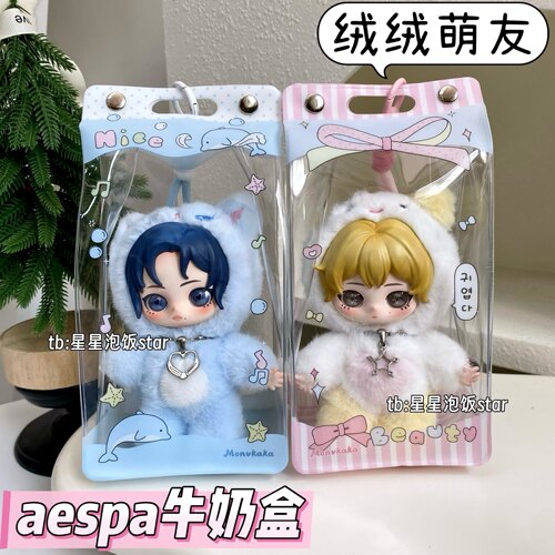 aespa泡泡玛特娃包图案牛奶盒