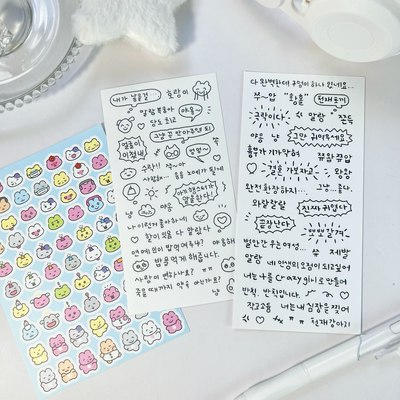 ins手写韩文文字咕卡贴纸