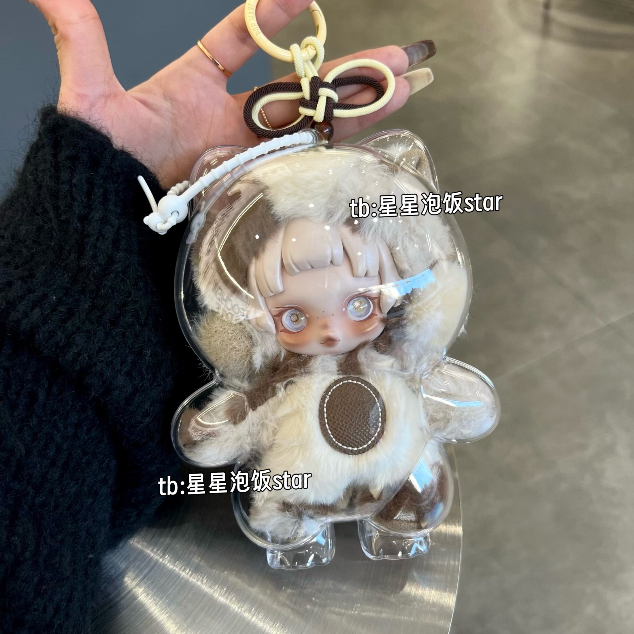 马力全开保护壳亚克力泡泡玛特升级开孔款防尘收纳保护套遛娃包